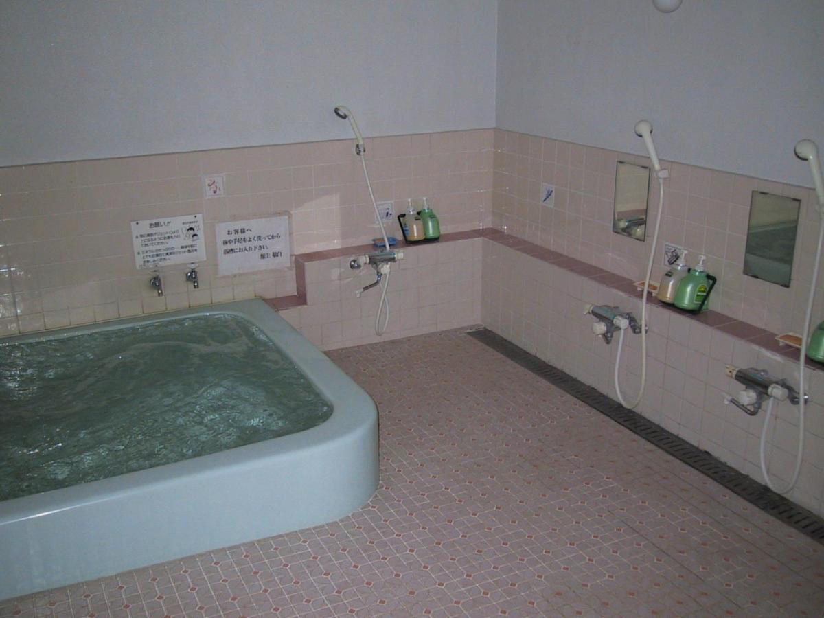 Ryokan Matsushima Yokohama  Bagian luar foto