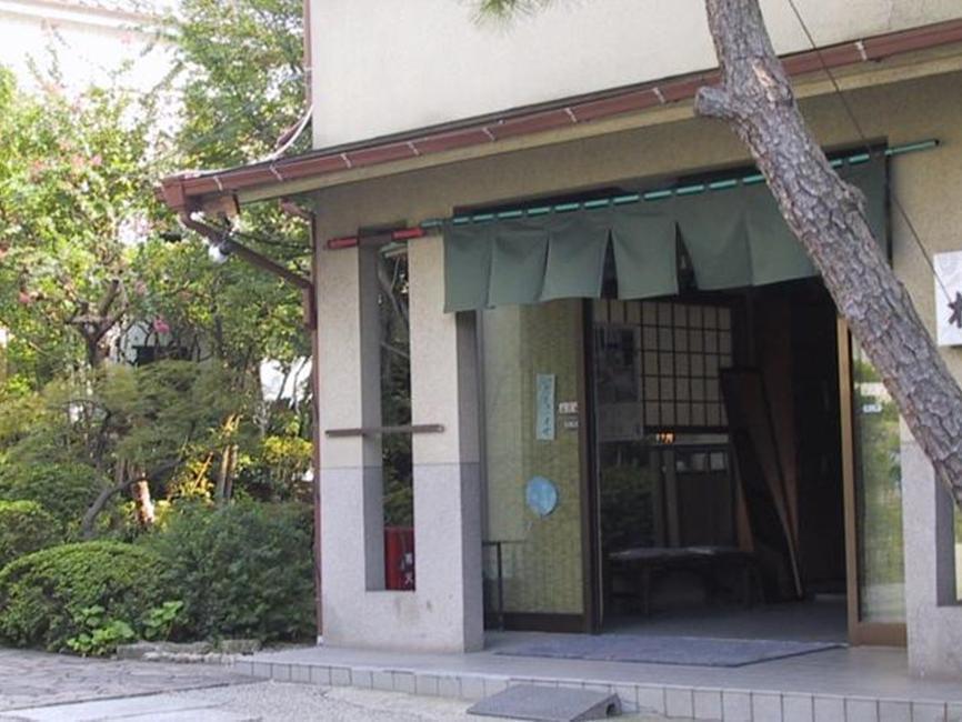 Ryokan Matsushima Yokohama  Bagian luar foto