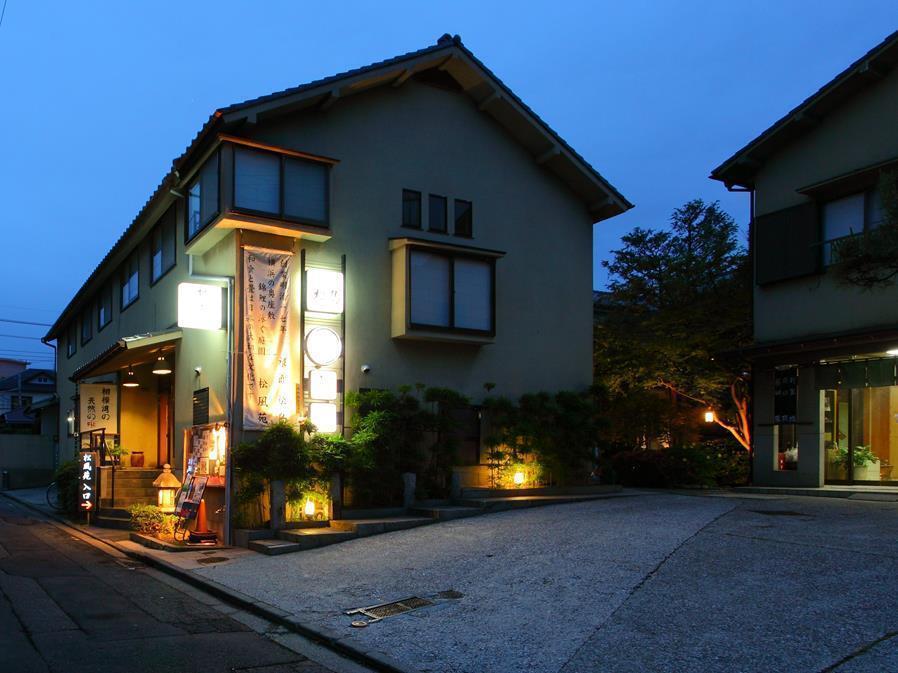 Ryokan Matsushima Yokohama  Bagian luar foto